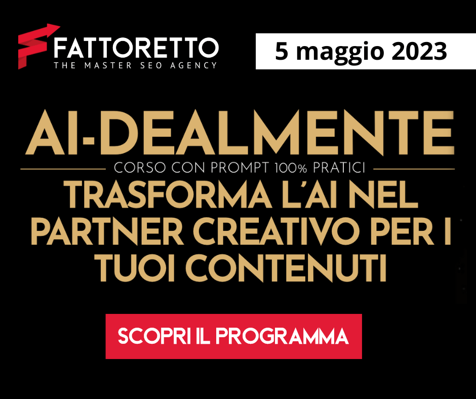 Digiqole ad