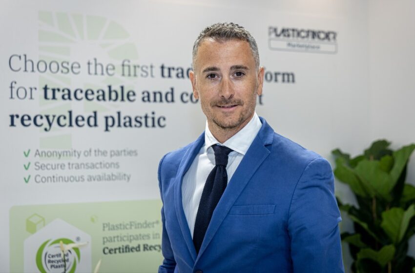  Innovation SEA e The Nest Company lanciano SEA TRACE: il passaporto digitale dei rifiuti marini