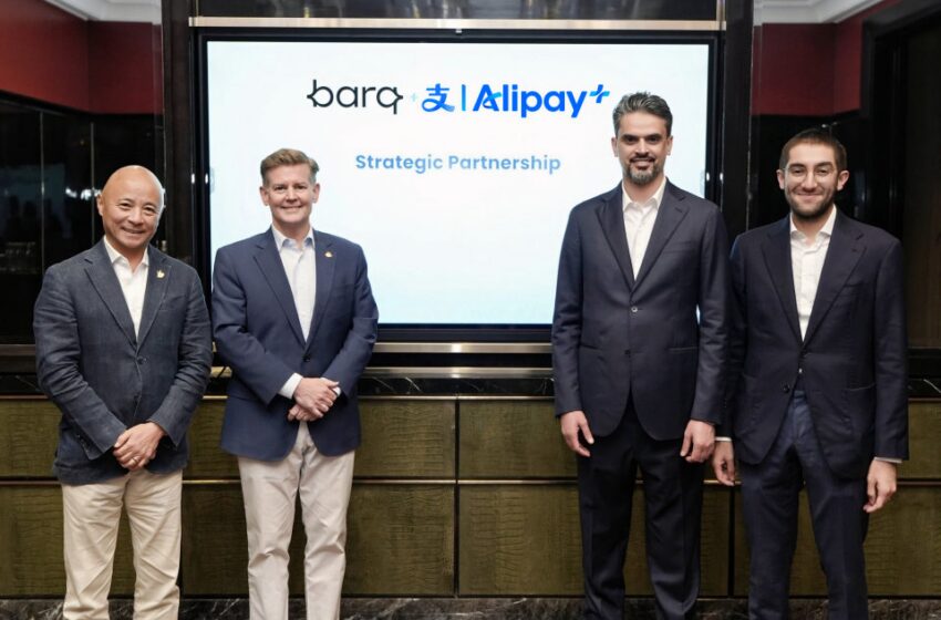  “barq” introduce i pagamenti QR cross-border a livello globale con Alipay+