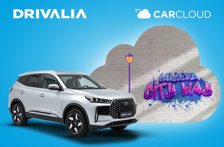  Drivalia lancia CarCloud City Way: la nuova frontiera della mobilità urbana accessibile